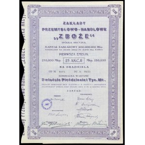 Zakłady Przemysłowo-Handlowe Zboże S.A., 25 x 10,000 mkp, Issue I