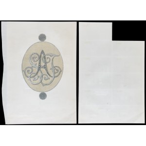 Trzebinia S.A. Fabryka Maszyn i Narzędzi Rolniczych Odlewnia Żelaza i Metali, 5 x 50 zł 1924
