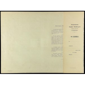Przetwórnia Roślinów Roślinnych S.A., PLN 12, 1926