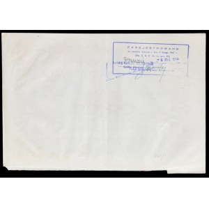 Hartwig Kantorowicz Successor Joint Stock Society, 100 zloty, Issue II