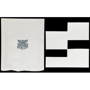 F. Romaszkan Paper Factory S.A. in Wadowice, 200 zloty, Issue I - low number!
