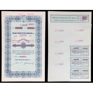 Polskie Towarzystwo Handlowe S.A., 25 x 140 mkp 1921, stamped at 25 zloty 1925