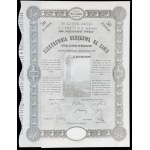 District Power Plant on the San River, 50 x 1,000 mkp 1923, Issue II