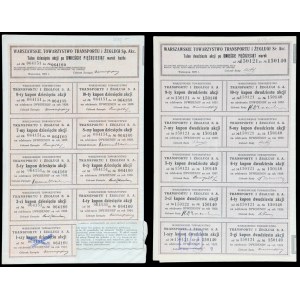 Association des transports et de la navigation de Varsovie - ensemble de 2 actions