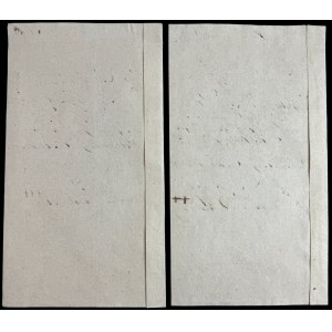 Paper (2 cards) with filigree of the REINERZ paper mill - DUSZNIKI