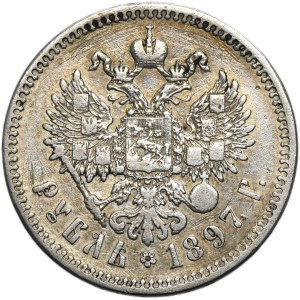 Russia, Nicholas II, Rouble Brussels 1897 ★★
