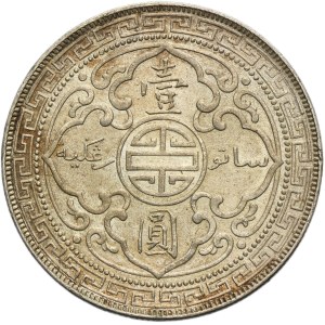 Great Britain, Victoria, 1 Bombay Dollar 1899 B