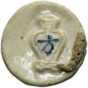 Thailand (Siam), 19th Century Porcelain Gambling Token