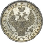 Russia, Nicholas I, Rouble Petersburg 1848 СПБ HI - NGC MS62
