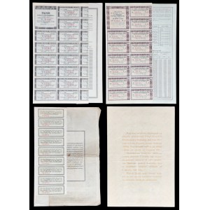 Bond set - 4 pieces.