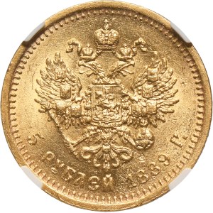 Russia, Alexander III, 5 Rouble Petersburg 1889 АГ - NGC MS61