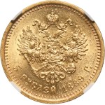 Russia, Alexander III, 5 Rouble Petersburg 1889 АГ - NGC MS61