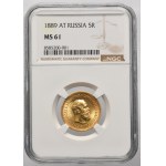 Russia, Alexander III, 5 Rouble Petersburg 1889 АГ - NGC MS61