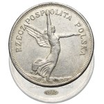 Nike, 5 zlotys Warsaw 1932 - THE WORST coin of the Second Republic of Poland