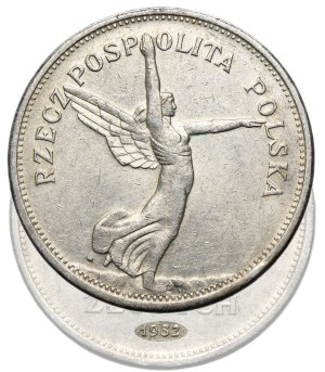 Nike, 5 złotych Warszawa 1932 - NAJRZADSZA MONETA II RP