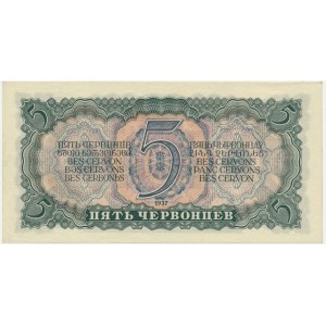 Russia, Soviet Union, 5 Chervontsa 1937