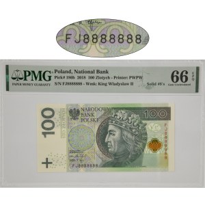 100 Gold 2018 - FJ 8888888 - PMG 66 EPQ - SOLID