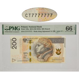 200 PLN 2015 - CT 7777777 - PMG 66 EPQ - SOLID