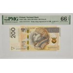 200 PLN 2015 - CT 7777777 - PMG 66 EPQ - SOLID