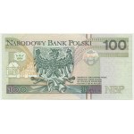 100 zloty 1994 - AA 0006085 - low number