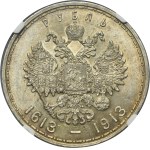 Russia, Nicholas II, Rubel Petersburg 1913 B•C Romanov Dynasty - NGC MS62