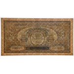 250,000 marks 1923 - E -.