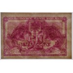 50 pennies 1944