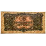 20 gold 1944 ...owe - Ai -.