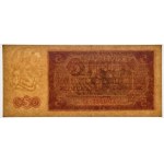 5 gold 1948 - F -.