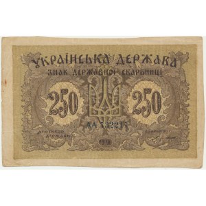 Ucraina, 250 carbuncoli 1918
