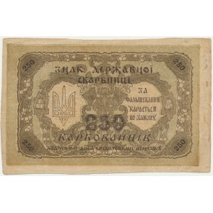 Ucraina, 250 carbuncoli 1918