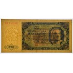 20 gold 1948 - HM -.