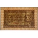 2 Gold 1940 - C - PMG 67 EPQ