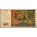 100 Gold 1941 - A - PMG 65 EPQ