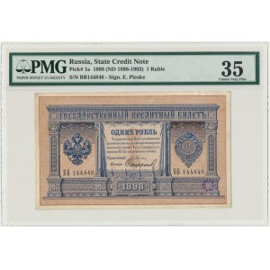 Russia, 1 Ruble 1898 - Pleske & Sofronov - PMG 35 EPQ