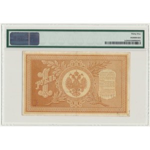 Russia, 1 Ruble 1898 - Pleske & Sofronov - PMG 35 EPQ