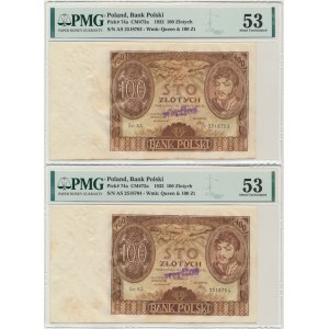 100 zlotých 1932 - Ser.AS. - PMG 53 - WERTLOS - (2 ks) - poradové čísla