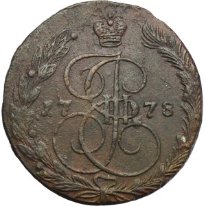 Russia, Catherine II, 5 Kopeck Jekaterinburg 1778 EM