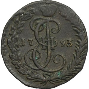 Russia, Catherine II, Dienga Suzun 1793 KM