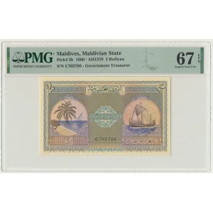 Maldives, 2 Rufiyaa 1960 - PMG 67 EPQ