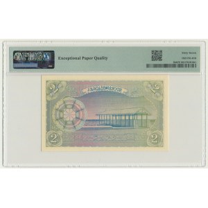 Maldives, 2 Rufiyaa 1960 - PMG 67 EPQ