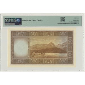 Czechoslovakia, 500 Korun 1946 - SPECIMEN - PMG 64 EPQ