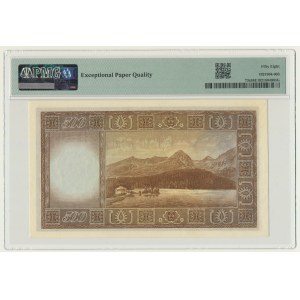 Czechoslovakia, 500 Korun 1946 - SPECIMEN - PMG 58 EPQ