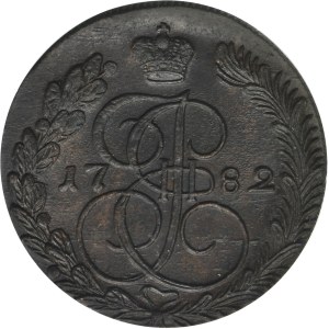 Russia, Catherine II, 5 Kopeck Suzun 1782 KM - PCGS MS62 BN