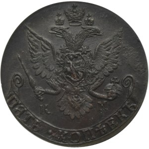 Russia, Catherine II, 5 Kopeck Suzun 1782 KM - PCGS MS62 BN