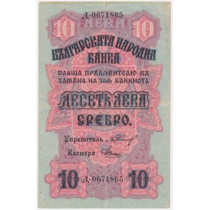 Bulgaria, 10 Leva Srebro (1916)