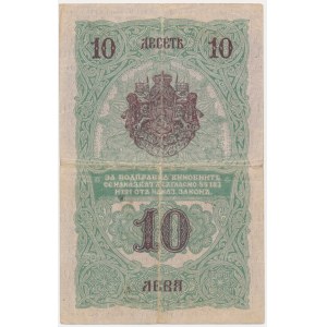 Bulgaria, 10 Leva Srebro (1916)