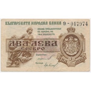 Bulgaria, 2 Leva Srebro (1920)
