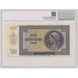 Bulgaria, 500 Leva 1942 - PG 45