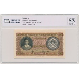 Bulgaria, 200 Leva 1943 - PG 53